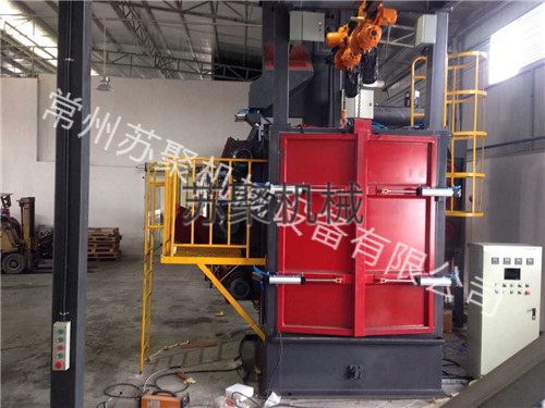 吊鉤式拋丸機(jī)